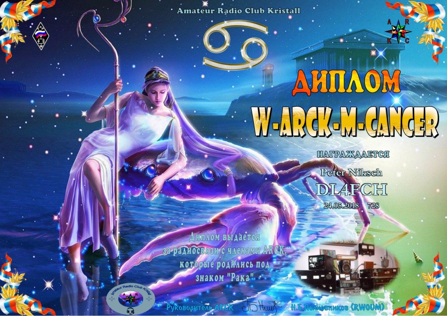 W-ARCK-M-CANCER