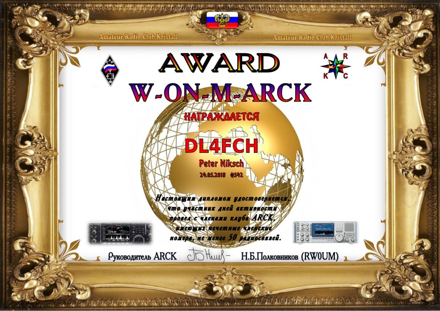 W-ON-M-ARCK