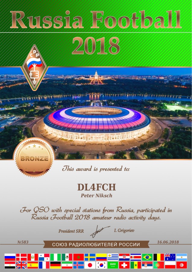 FIFA World Cup Marathon -  Russia Football 2018 - Bronze
