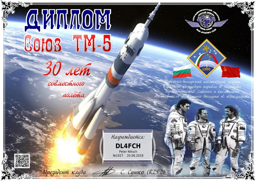 Soyuz TM-5