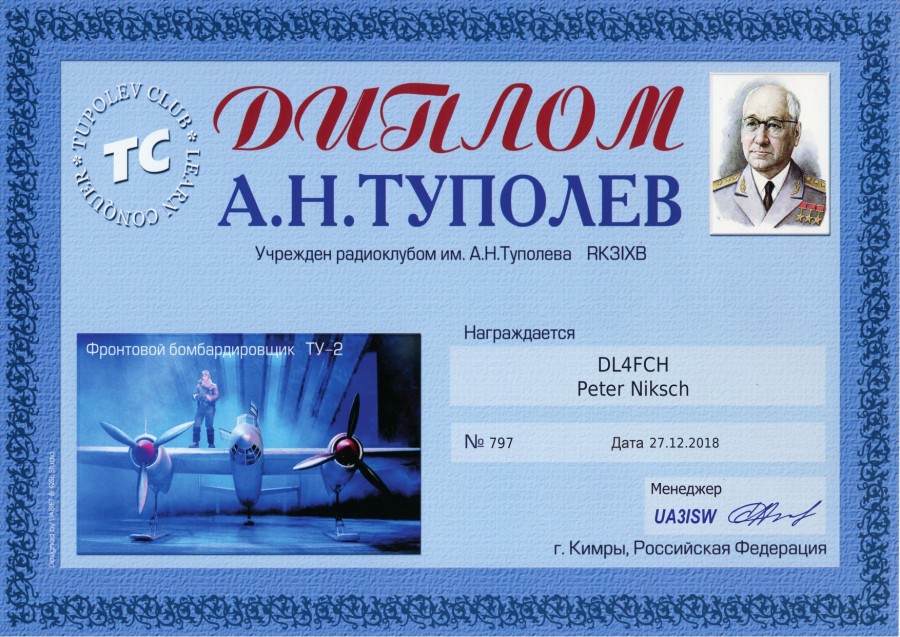 Tver Region: A. N. Tupolev